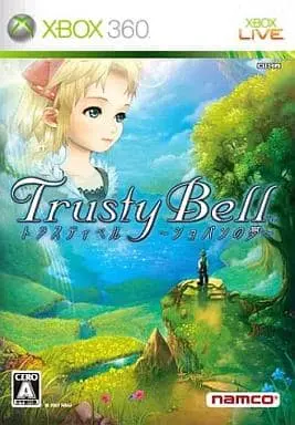 Xbox 360 - Trusty Bell (Eternal Sonata)