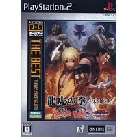 PlayStation 2 - Ryuuko no Ken (Art of Fighting)