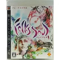 PlayStation 3 - FolksSoul (Folklore)