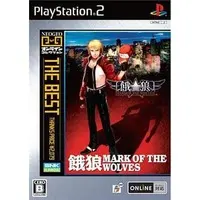 PlayStation 2 - Garou: Mark of the Wolves