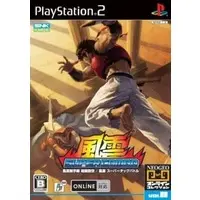 PlayStation 2 - Fu'un Super Combo