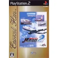 PlayStation 2 - JET de GO!