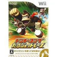 Wii - Donkey Kong Series