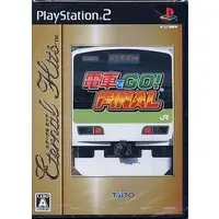 PlayStation 2 - Densha de GO!