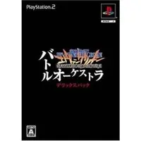 PlayStation 2 - Neon Genesis EVANGELION