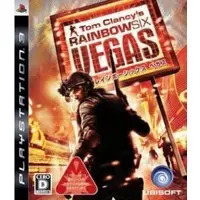 PlayStation 3 - Tom Clancy's Rainbow Six