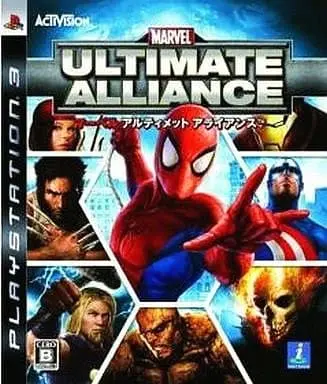 PlayStation 3 - MARVEL