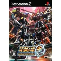 PlayStation 2 - Super Robot Wars