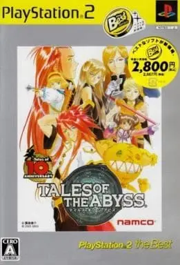 PlayStation 2 - Tales of the Abyss