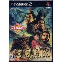 PlayStation 2 - Sangokushi (Romance of the Three Kingdoms)