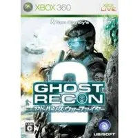 Xbox 360 - Tom Clancy's Ghost Recon