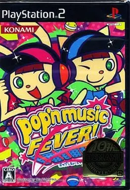 PlayStation 2 - pop'n music