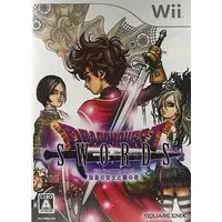 Wii - DRAGON QUEST Series