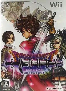 Wii - DRAGON QUEST Series