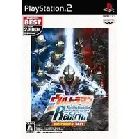 PlayStation 2 - Ultraman Series