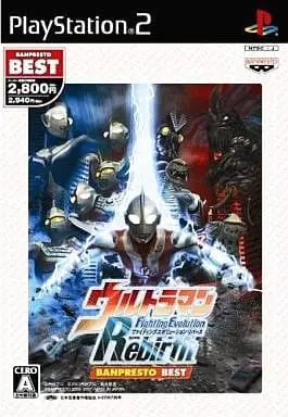 PlayStation 2 - Ultraman Series