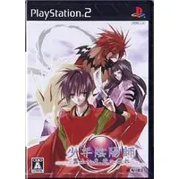 PlayStation 2 - Shonen Onmyoji
