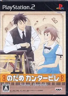 PlayStation 2 - Nodame Cantabile