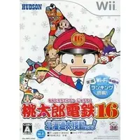 Wii - Momotaro Dentetsu Series