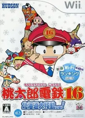 Wii - Momotaro Dentetsu Series