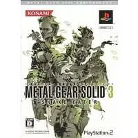 PlayStation 2 - METAL GEAR SOLID