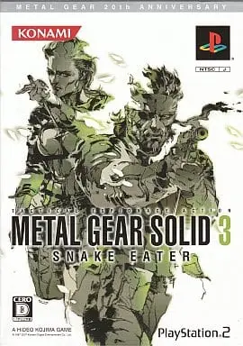 PlayStation 2 - METAL GEAR SOLID