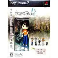 PlayStation 2 - Mahoroba Stories (Limited Edition)