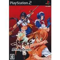 PlayStation 2 - Ikkitousen: Shining Dragon