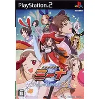 PlayStation 2 - Getsumento Heiki Mina