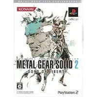 PlayStation 2 - METAL GEAR SOLID