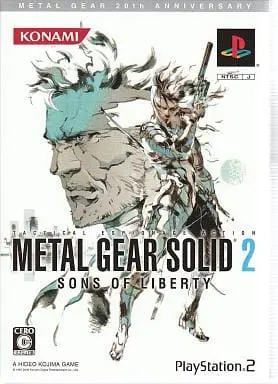 PlayStation 2 - METAL GEAR SOLID