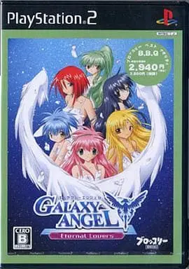 PlayStation 2 - GALAXY ANGEL