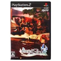 PlayStation 2 - Mahoroba Stories