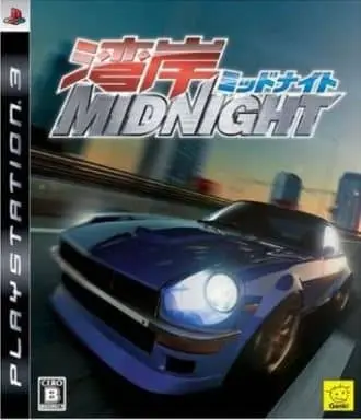 PlayStation 3 - Wangan Midnight