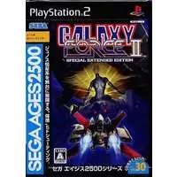PlayStation 2 - Galaxy Force