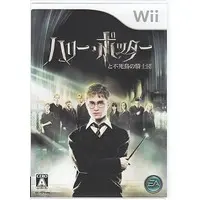 Wii - Harry Potter Series