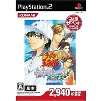 PlayStation 2 - The Prince of Tennis