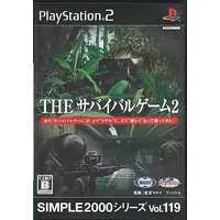 PlayStation 2 - SIMPLE series