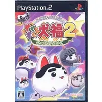 PlayStation 2 - Quiz & Variety Sukusuku Inufuku