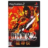 PlayStation 2 - Sengoku Musou (Samurai Warriors)