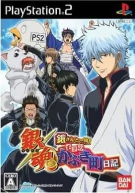 PlayStation 2 - Gintama