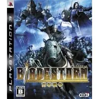 PlayStation 3 - Bladestorm