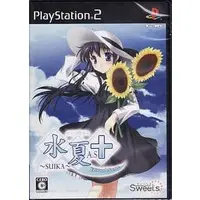 PlayStation 2 - Suika