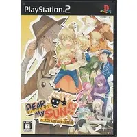 PlayStation 2 - DEAR My SUN!! ~Musuko★Ikusei★Capriccio~