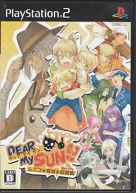 PlayStation 2 - DEAR My SUN!! ~Musuko★Ikusei★Capriccio~