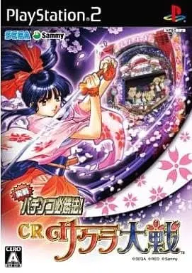 PlayStation 2 - Sakura Wars