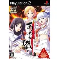 PlayStation 2 - Ayakashibito