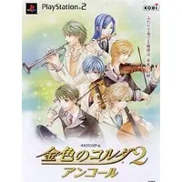 PlayStation 2 - Kiniro no Corda (La Corda d'Oro)