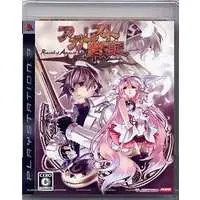 PlayStation 3 - Agaresuto Senki (Record of Agarest War)