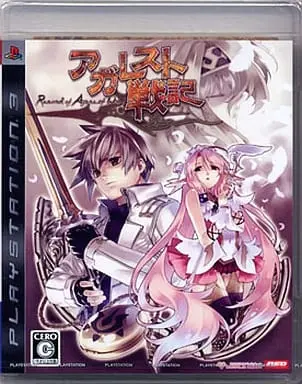 PlayStation 3 - Agaresuto Senki (Record of Agarest War)